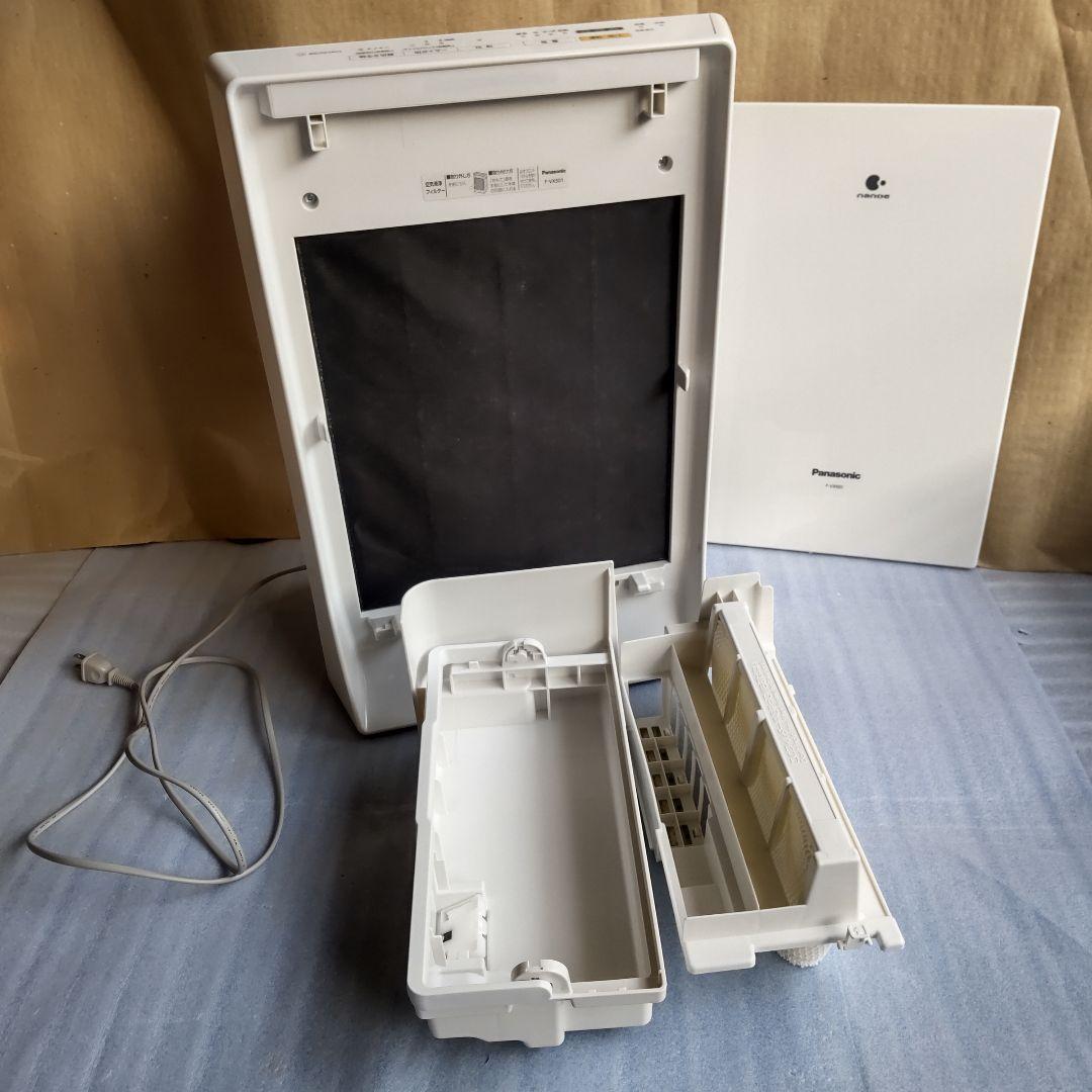 Panasonic パナソニック　空気清浄機 F-VX501 花粉 ウイルス