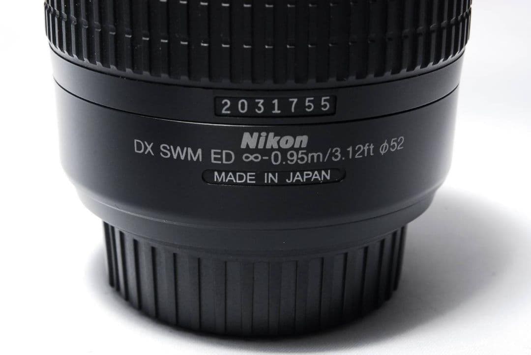 【決算セール】Nikon AF-S 55-200mm ED 極美品 手ブレ補正