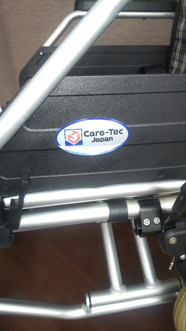 Care-Tec Japan 介助用車椅子 チェック柄 ※整備点検済み