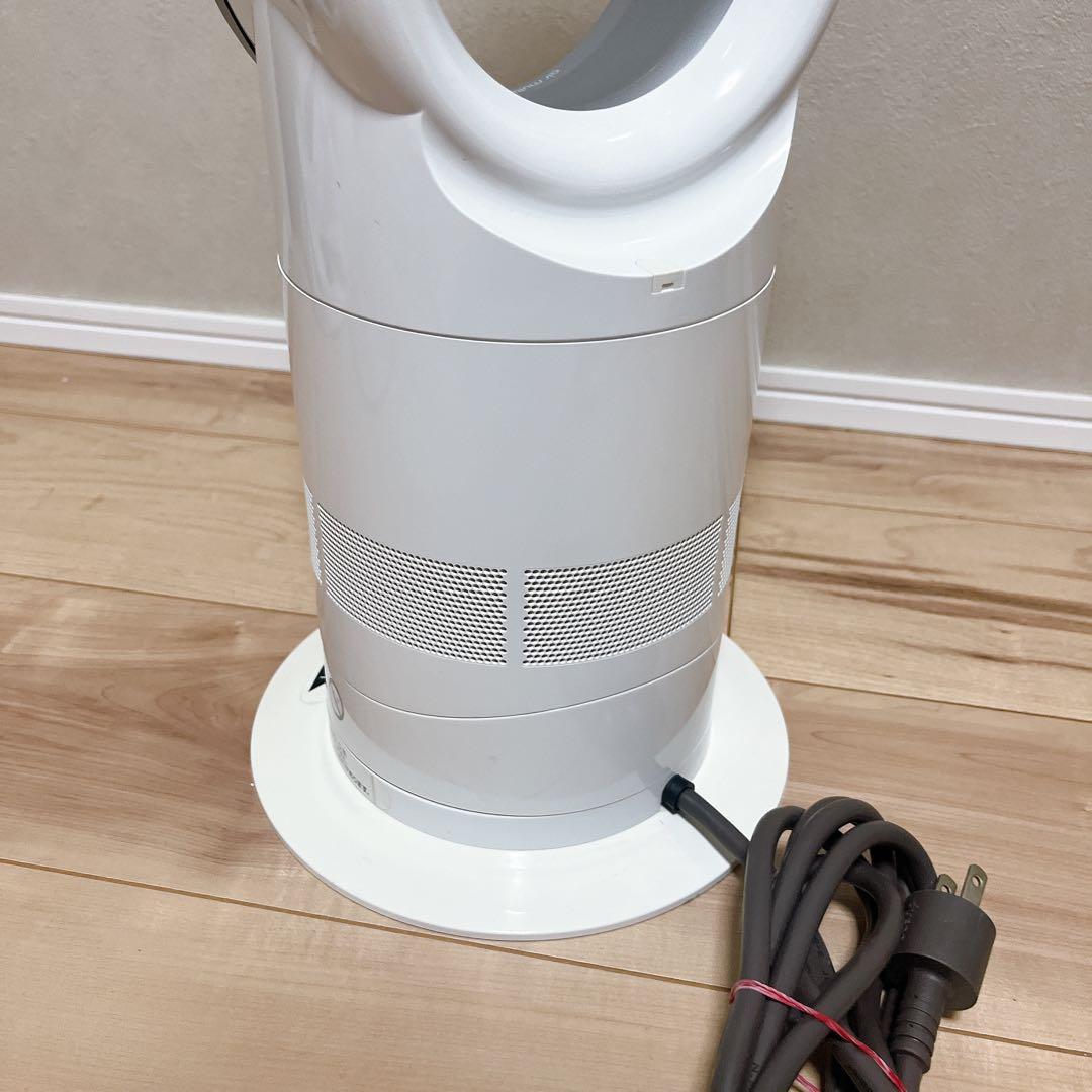 dyson hot＆cool AM04 ホワイト