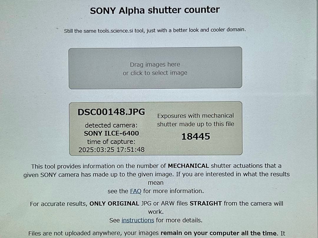 SONY α6400 美品