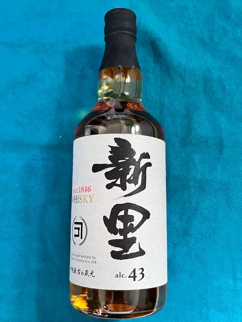 【飲み比べ】沖縄お酒８本＊泡盛・芋焼酎・ウィスキー・ラム・リキュール・レア品