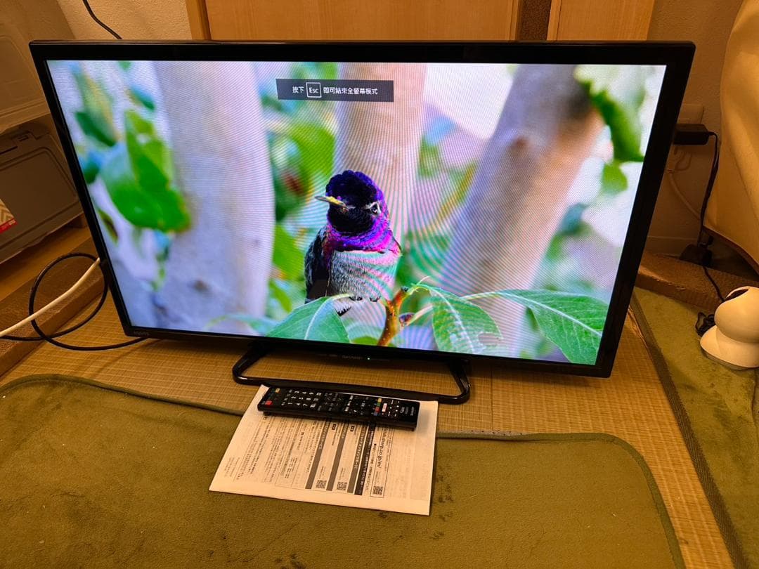 ヒロユキ様SHARP シャープ　32型　スマートテレビ LC-32W35 17年
