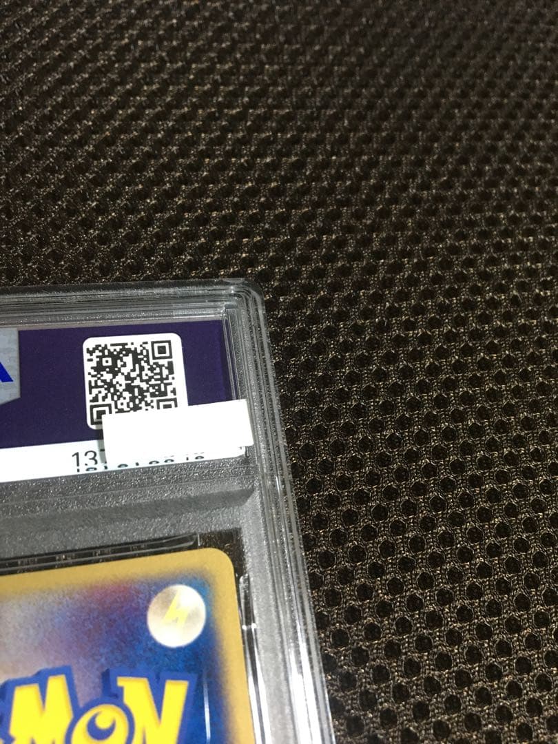 フォローで割引！ PSA8 セレビィｅｘ HOLO ホロ PLAY PROMO
