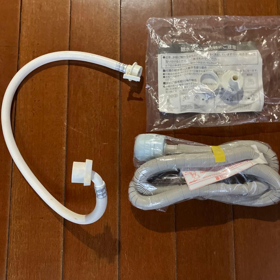 全自動洗濯機　東芝 7kg AW-7G8 2020年製　美品 中古