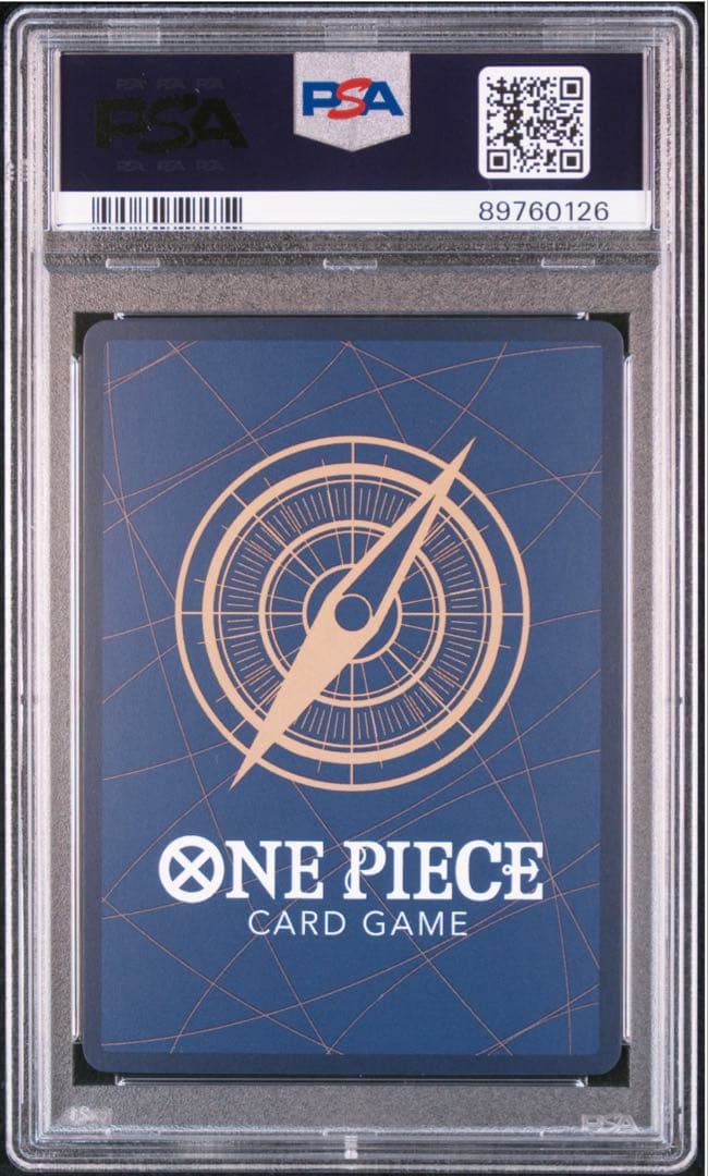 限定値下げ！シャーロット・プリン PSA10