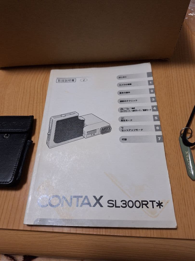 [ジャンク] コンタックス CONTAX SL300RT