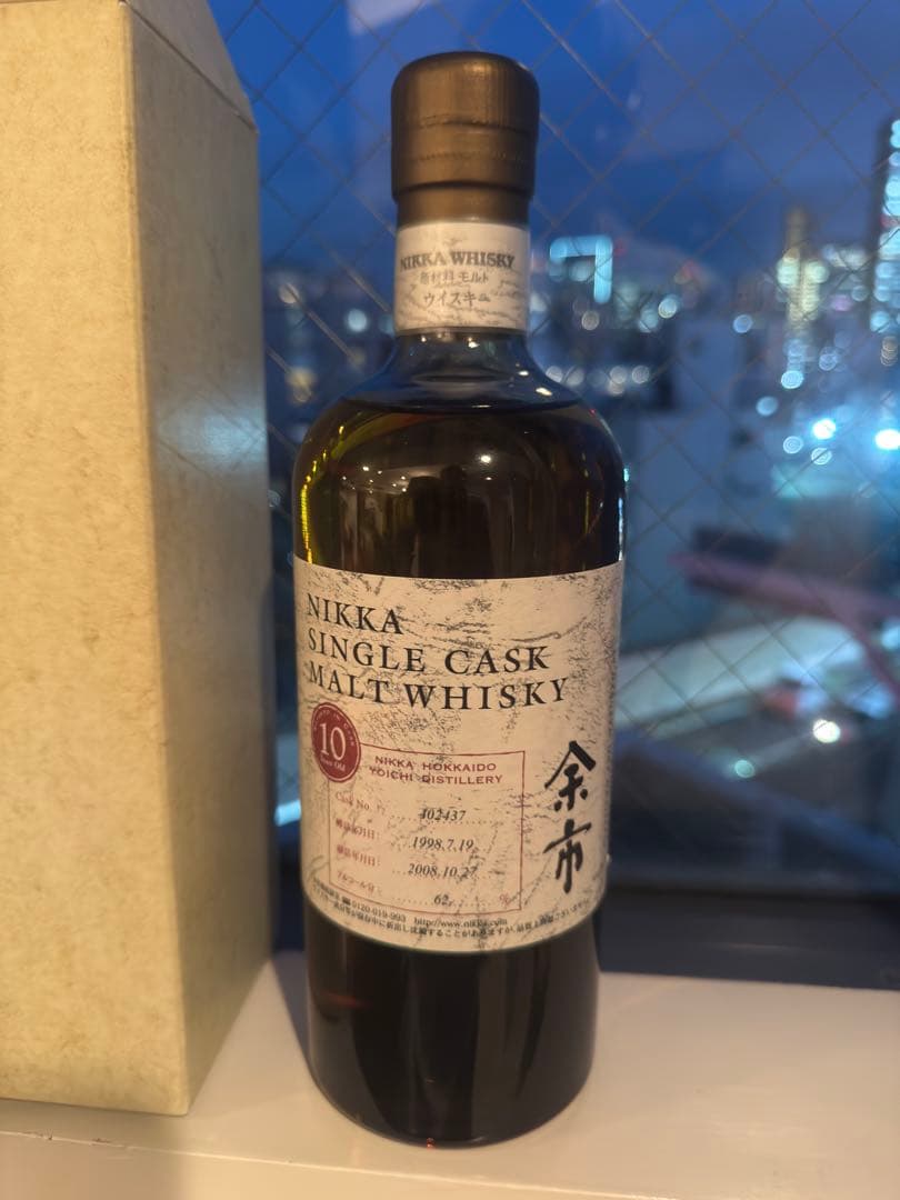 W*Z様 NIKKA ニッカ MALT WHISKY 10年 2008 余市