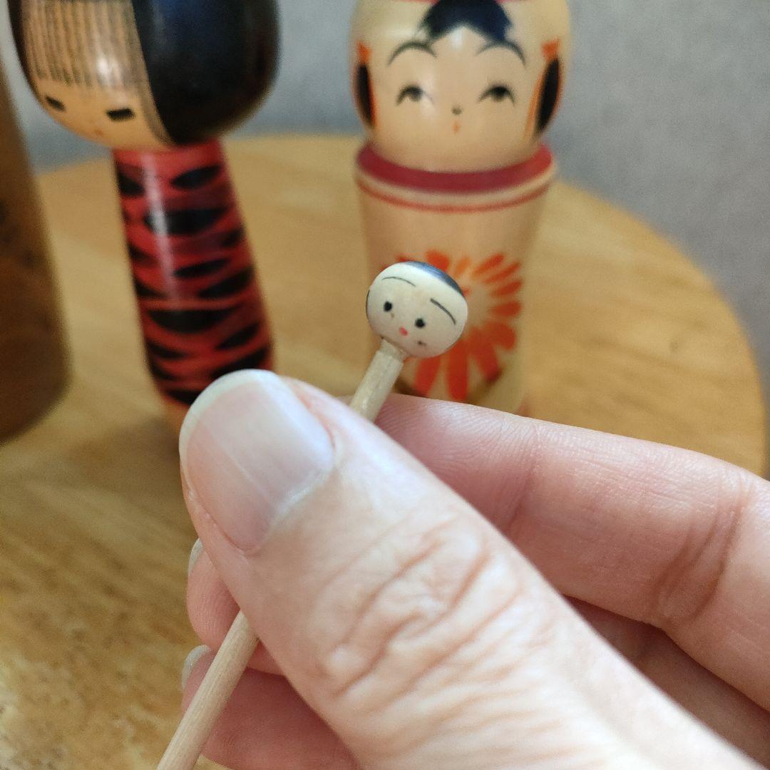 石原日出男　卯三郎　おまけ付き　創作　こけし　伝統工芸