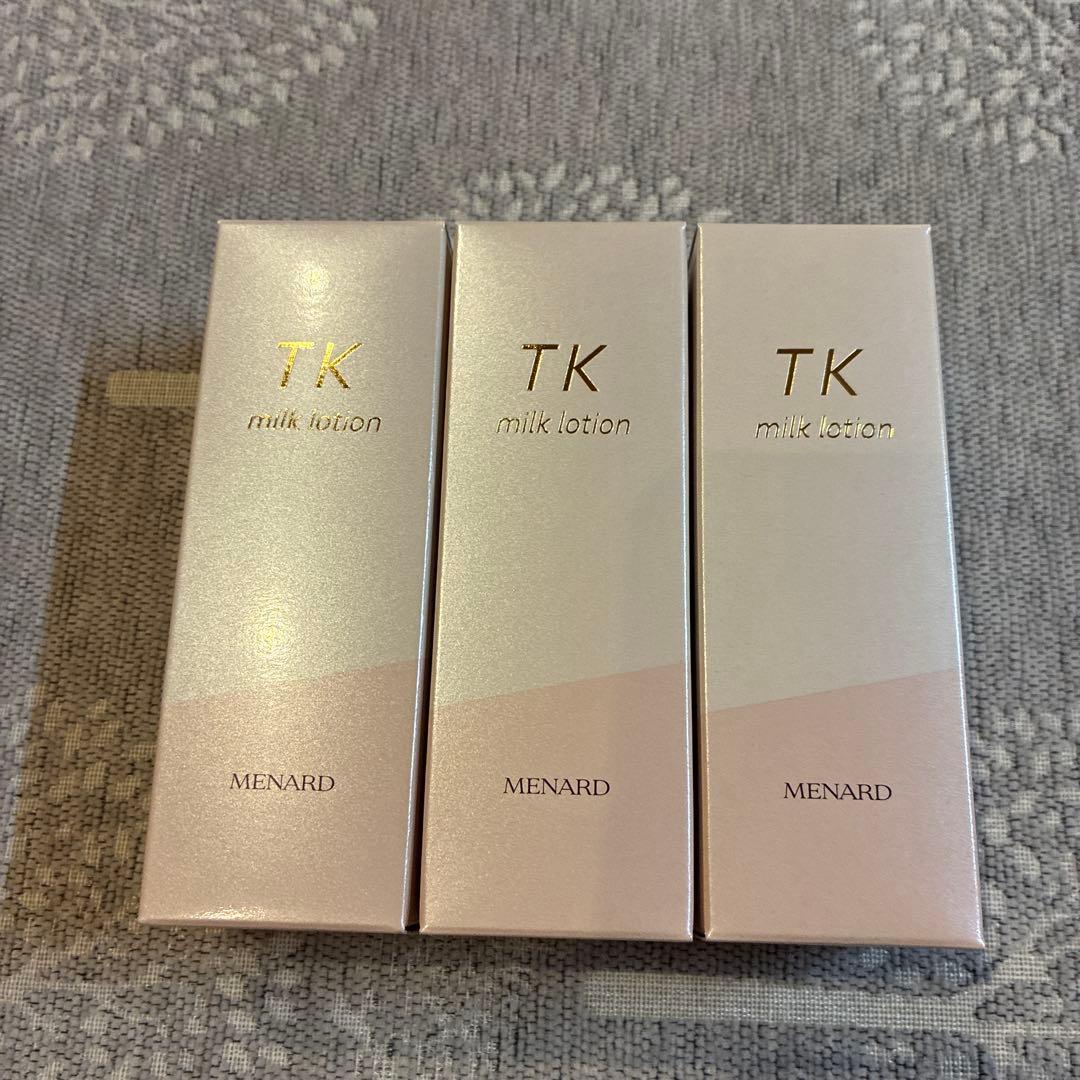 MENARD TK milk lotion 3個セット