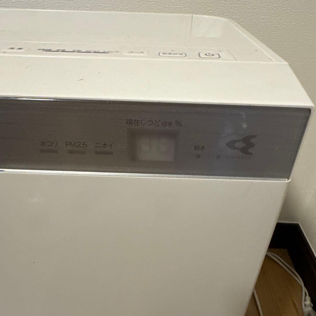 DAIKIN ダイキン 空気清浄機 MCK70V-W ホワイト 2019年製
