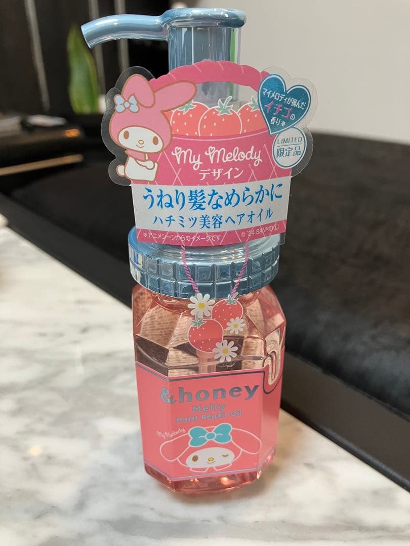 ★新品★&honey ヘアオイル　マイメロ限定デザイン メルティ6本セット