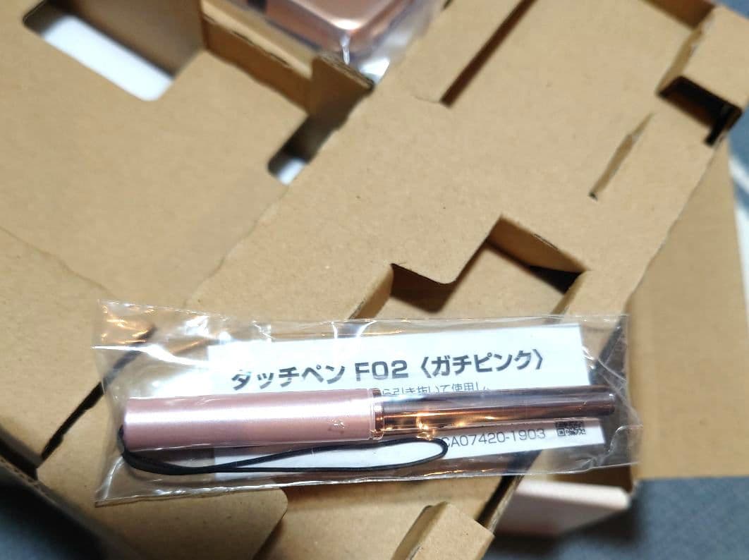 【激レア・未使用 F-03D Girls' ガチピンク Popteenコラボ