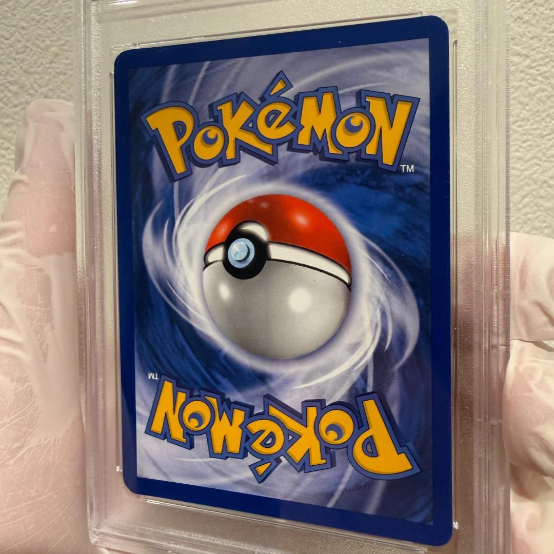 リザードン PSA8 英語版 Charizard #6 Holo