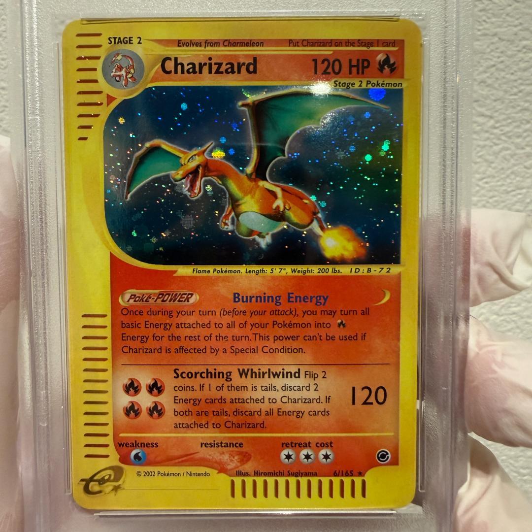 リザードン PSA8 英語版 Charizard #6 Holo