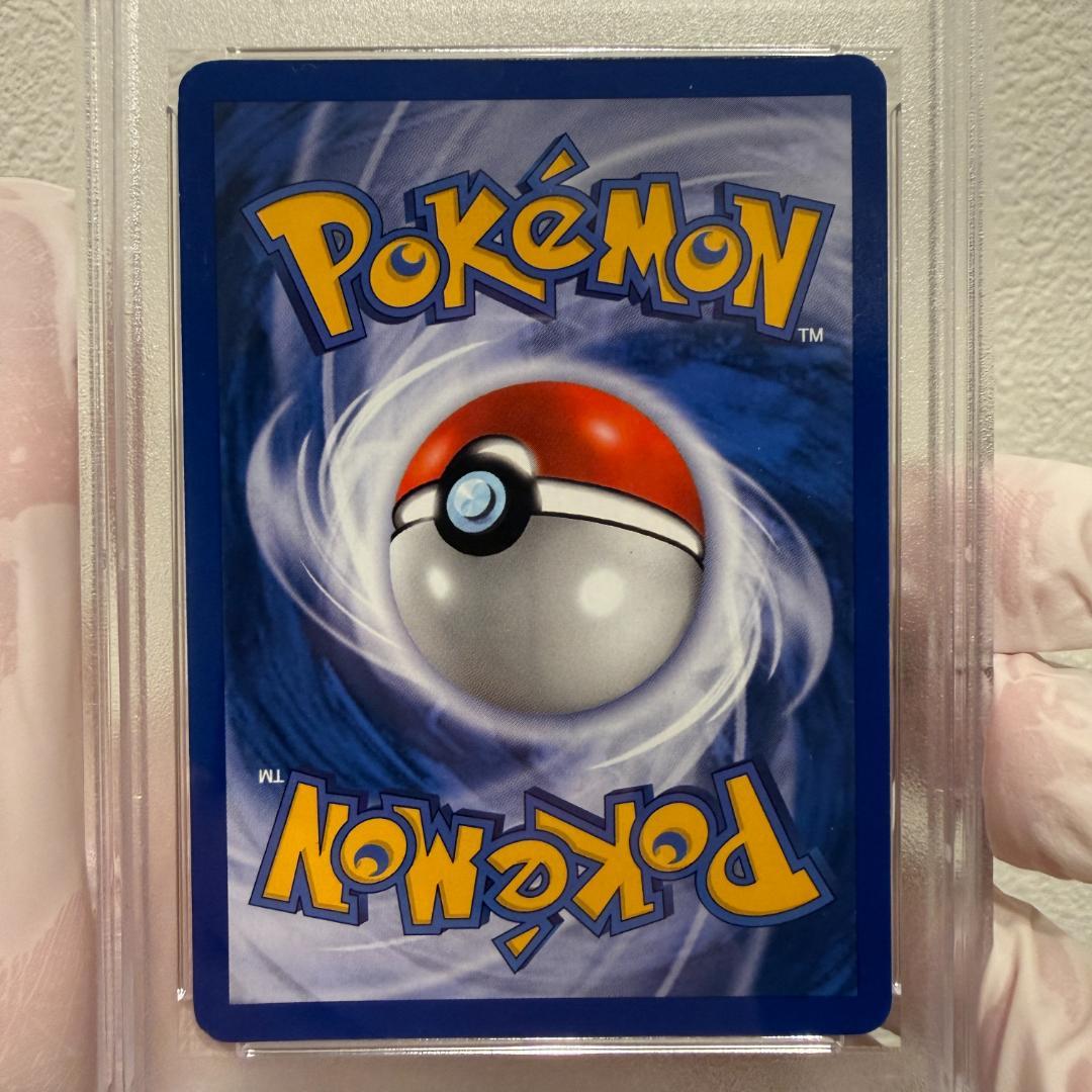 リザードン PSA8 英語版 Charizard #6 Holo