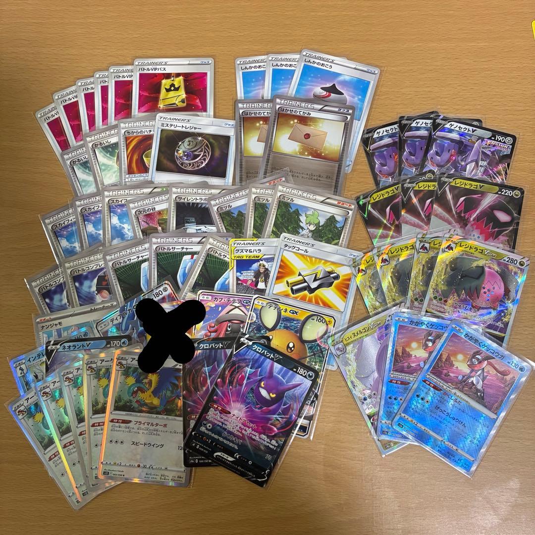 【匿名配送】ポケモンカード　エクストラ　汎用　約2000枚ストレージboxセット
