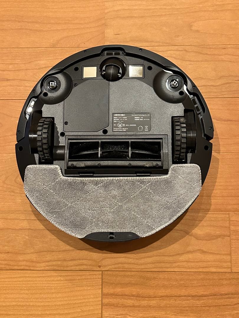 AIRROBO ロボット掃除機 P30 ★美品★