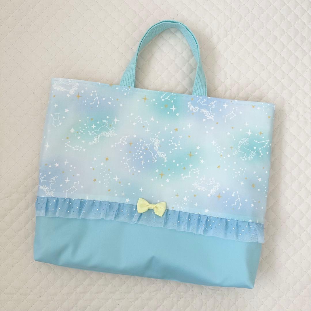 chocolat⭐︎レッスンバッグ等5点⭐︎女の子ハンドメイド