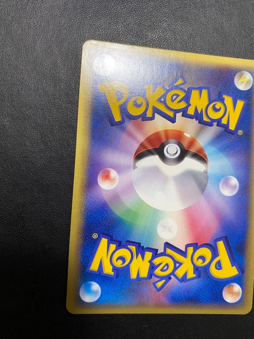 フシギバナ トリプルゲット プロモ ポケモンカードe ポケモンカード