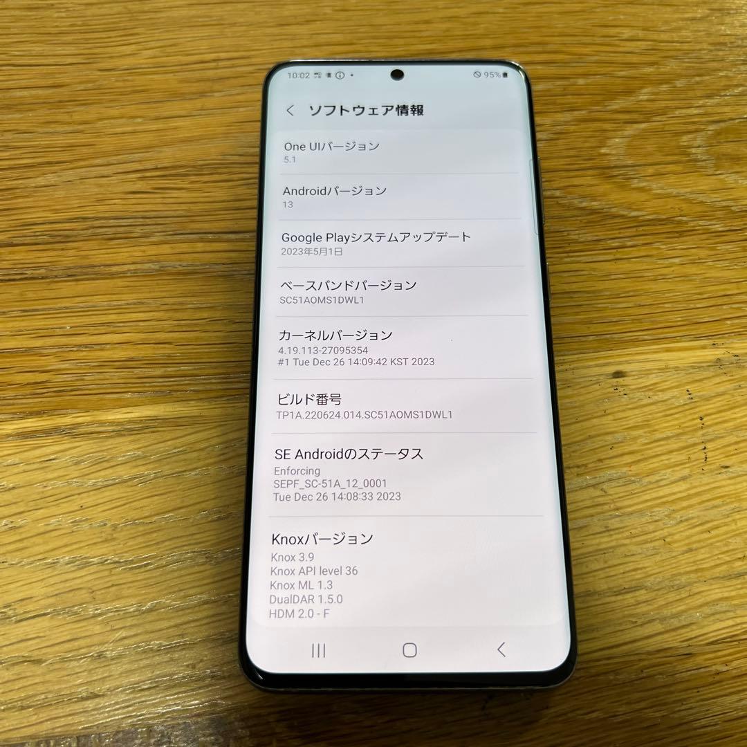 16335 Samsung Galaxy S20 SIMフリー
