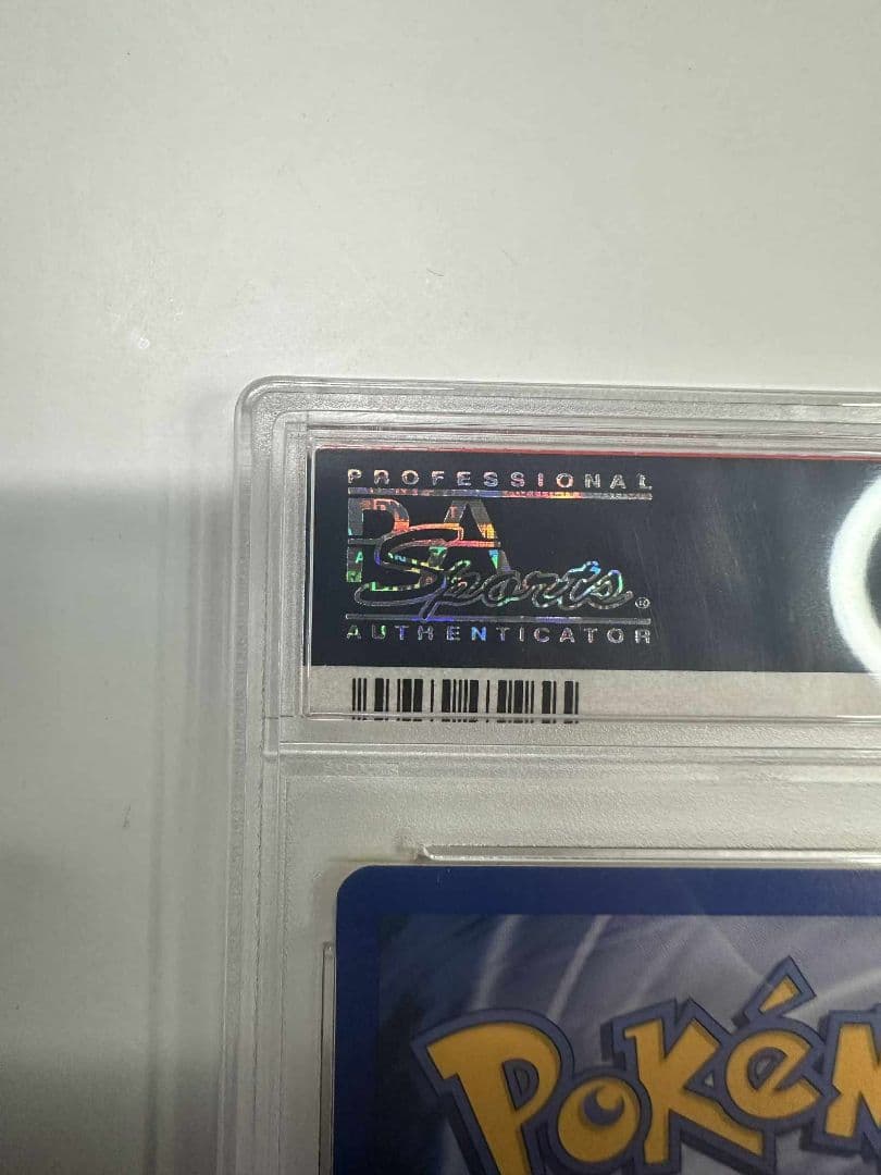 2002 ポケモンカード ダークスロキング 1stエディション 古いPSA 10