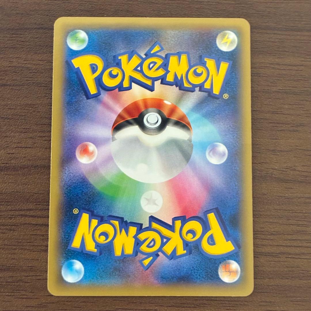 ポケモンカード　MゲンガーEX プロモ　xy