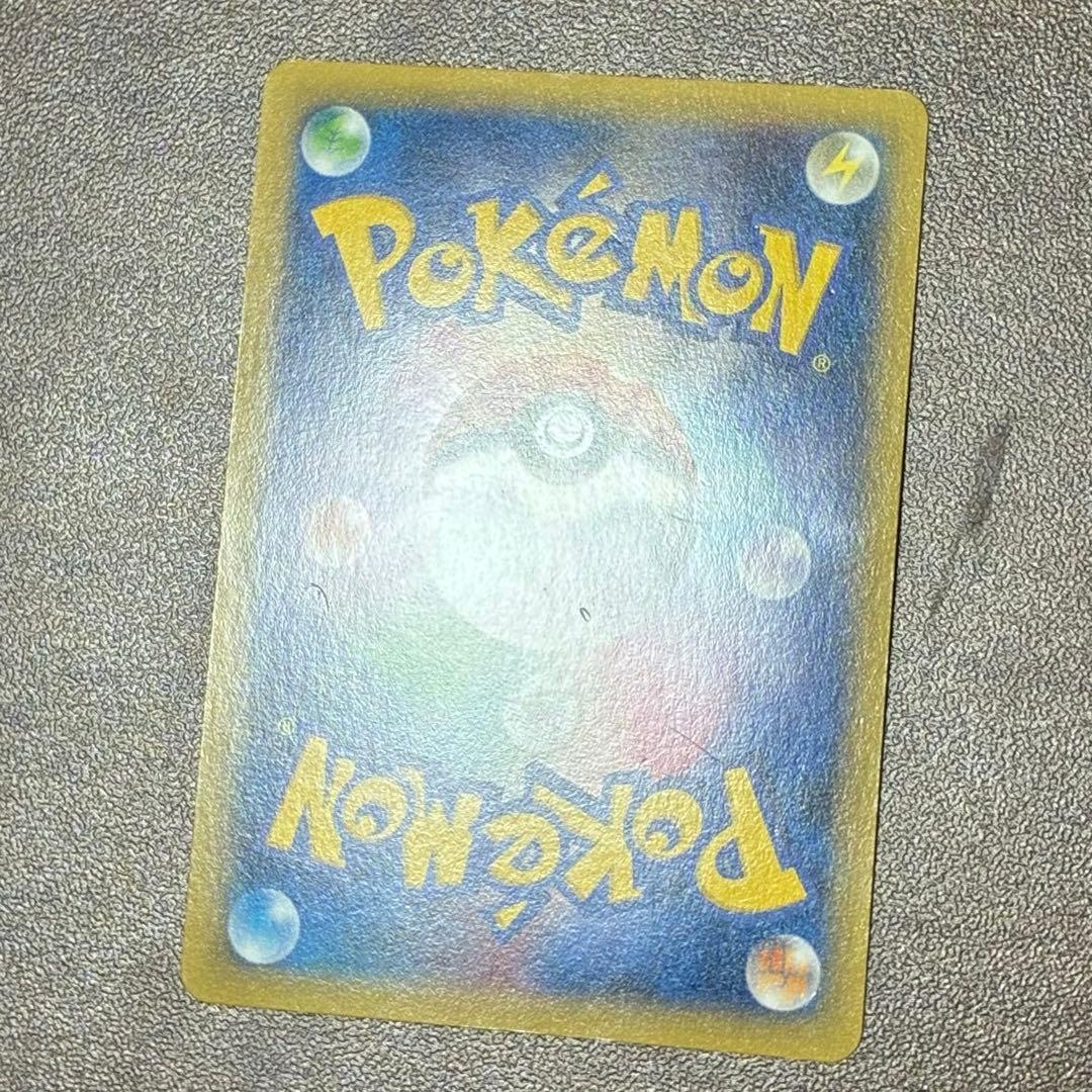 ポケモンカード　MゲンガーEX プロモ　xy