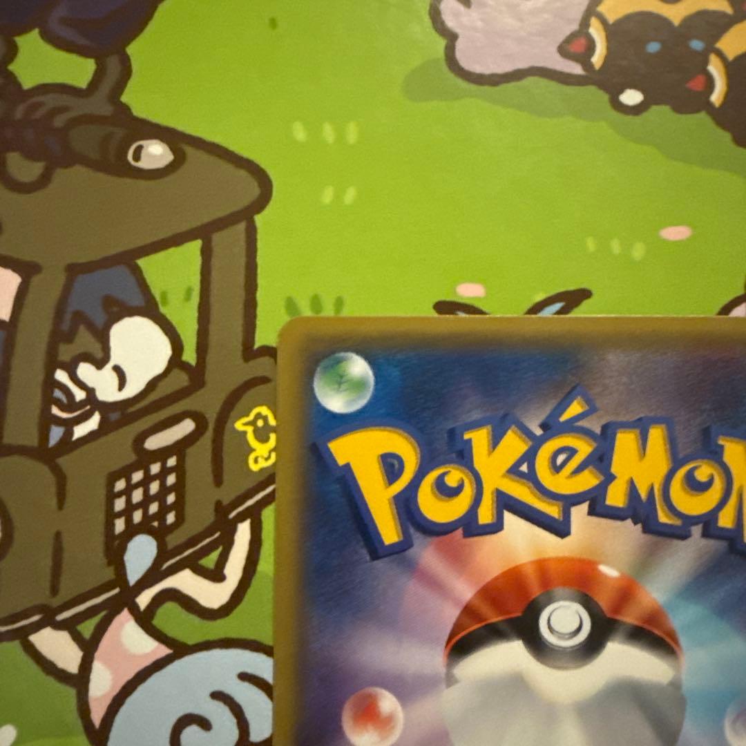 ポケモンカード　ポケキュン　ニャスパー　ニャオニクス
