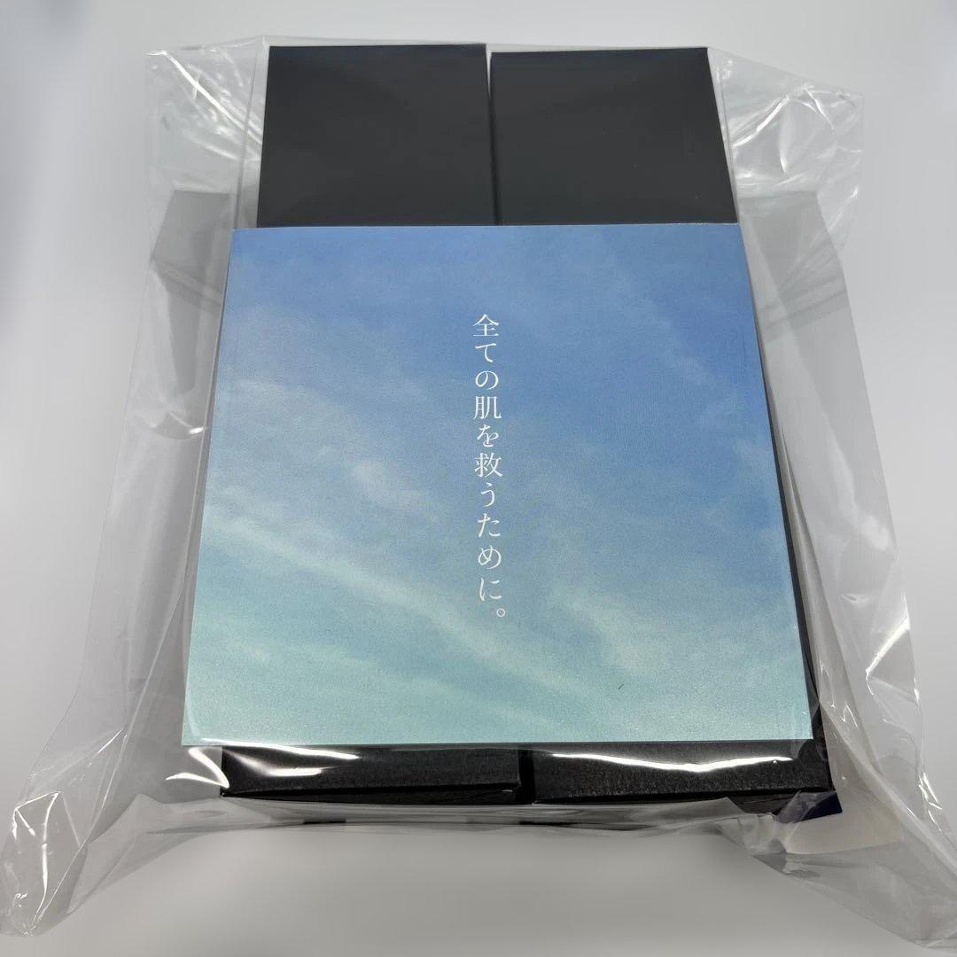 【新品未開封】deep2031 ジェルクレンジング 200g ２本セット