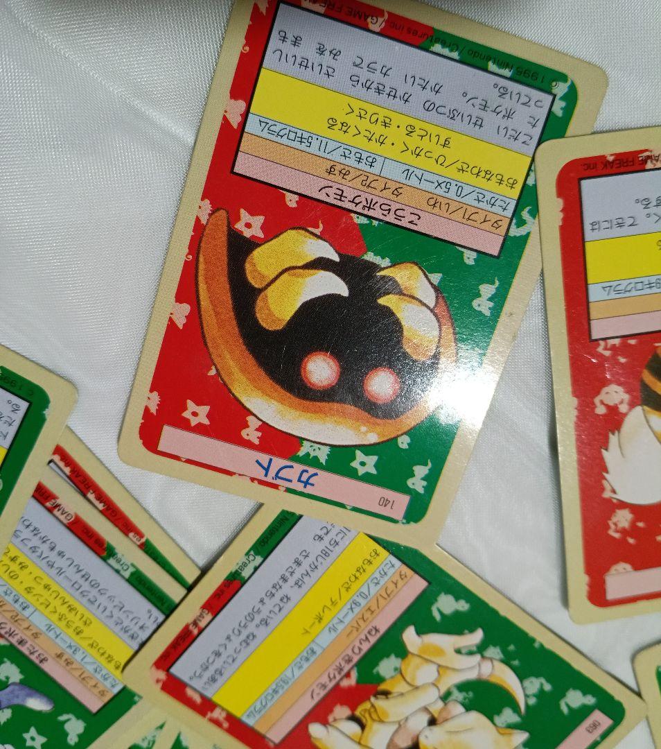 ア*ん様 トップサン　ポケットモンスター　ポケモン　カード　18枚まとめセット