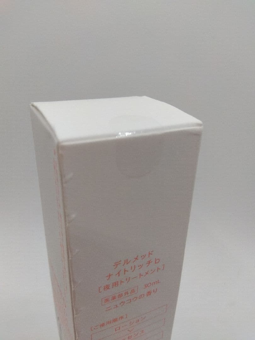 三省製薬 デルメッド ナイトリッチ　～ニュウコウの香り～　１本限定