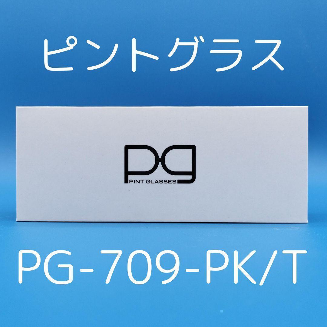 【新品】ピントグラス シニアグラス 老眼鏡 中度レンズ PG-709-PK/T