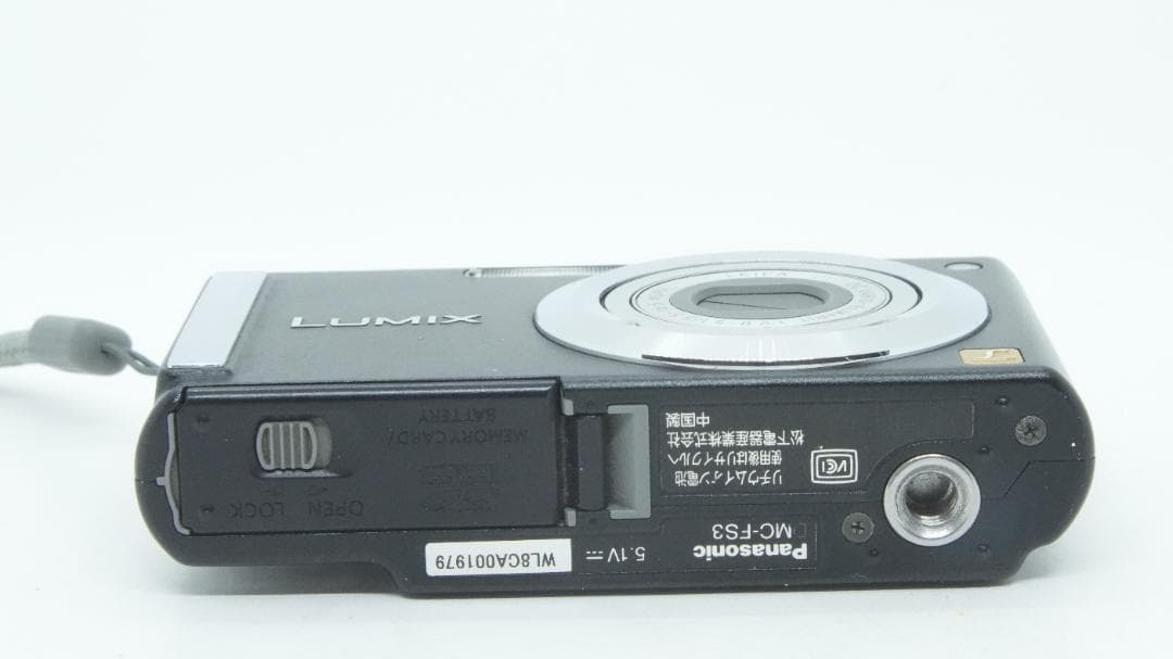 【C2048】 Panasonic LUMIX DMC-FS3 パナソニック