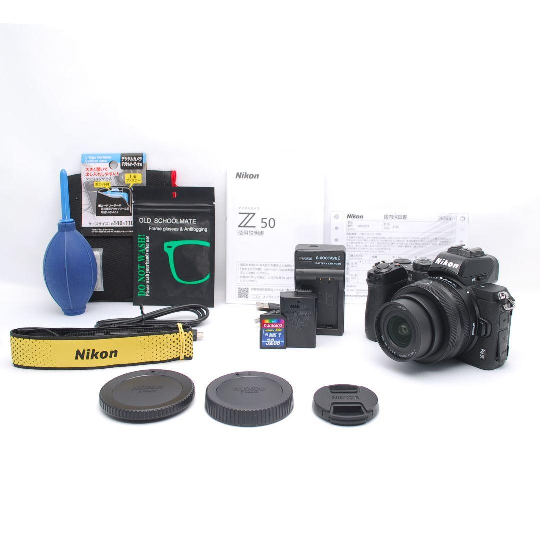 Nikon ニコン Z50 DX 16-50mm Wi-Fi 高画質 ミラーレス
