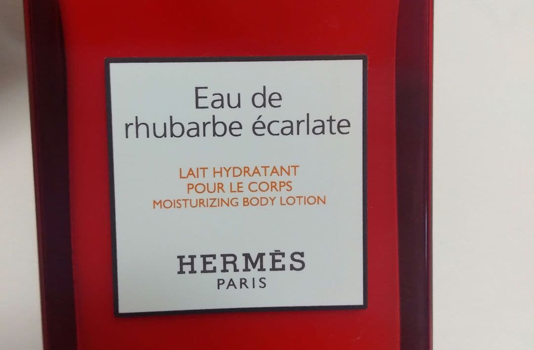 HERMES　BODYCREAM　departmentstore