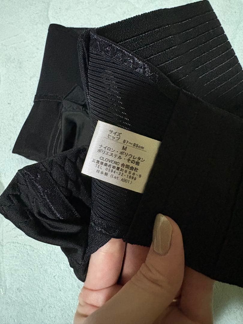 FIT KEEP2 骨盤ベルト Mサイズ ブラック