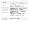 サンワサプライ 4K対応メディアプレーヤー 400-MEDI023