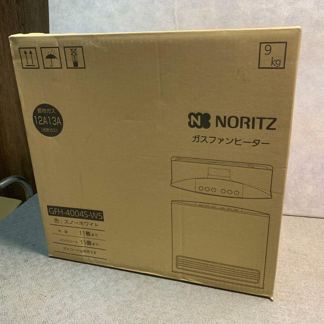 K249 【未開封品】ノーリツ 都市ガスファンヒーター
