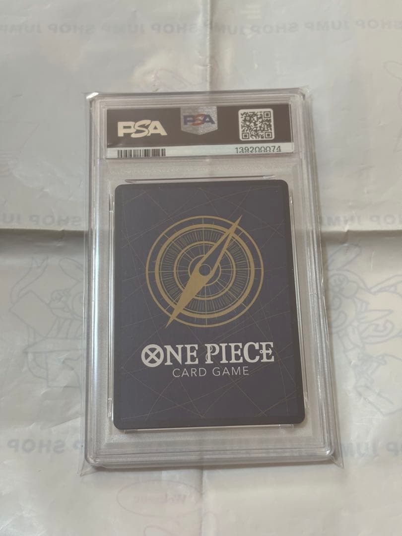 PSA10 おナミ R パラレル OP06-101 ワンピースカード　双璧の覇者