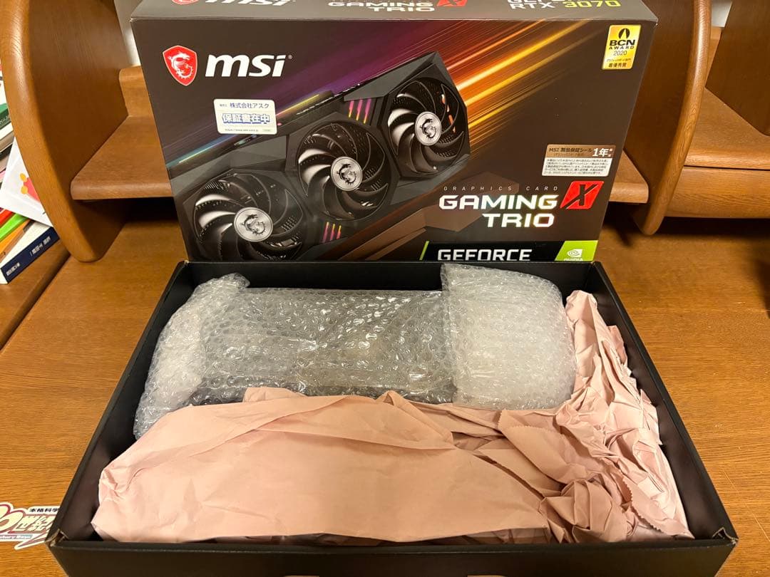 グラフィックボード・グラボ・ビデオカード MSI RTX 3070 GAMING X TRIO 8G