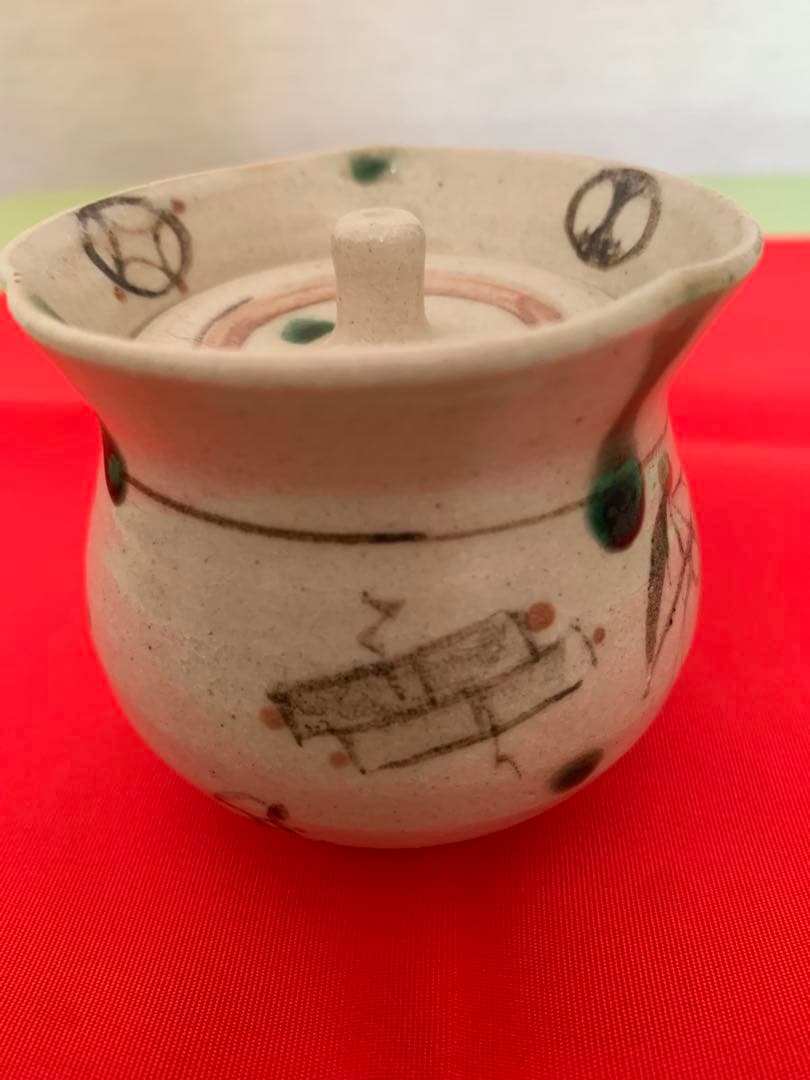 茶道裏千家　替茶器