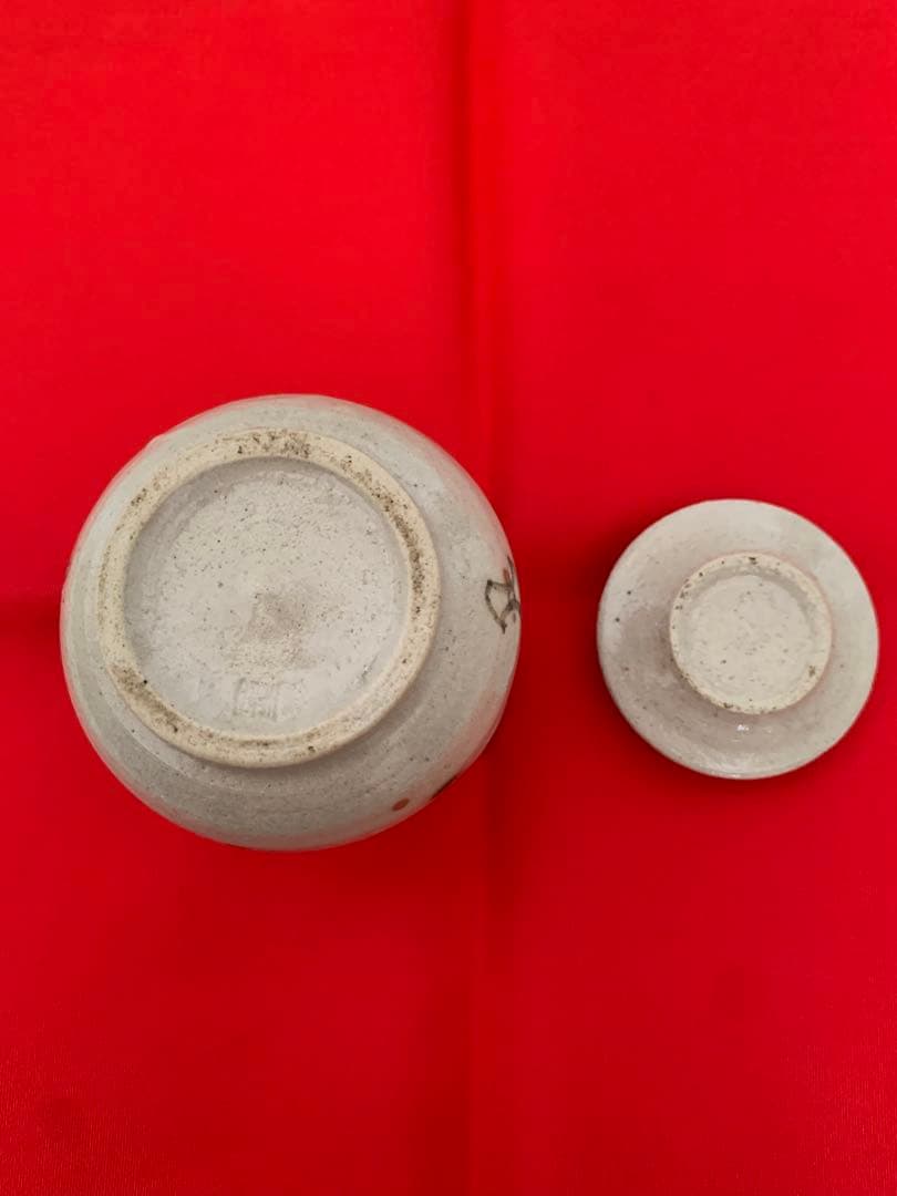 茶道裏千家　替茶器