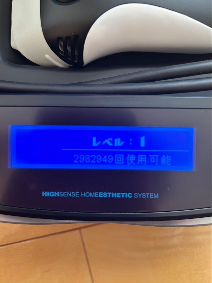 KE-NON ケノン 脱毛器 Ver8.6J