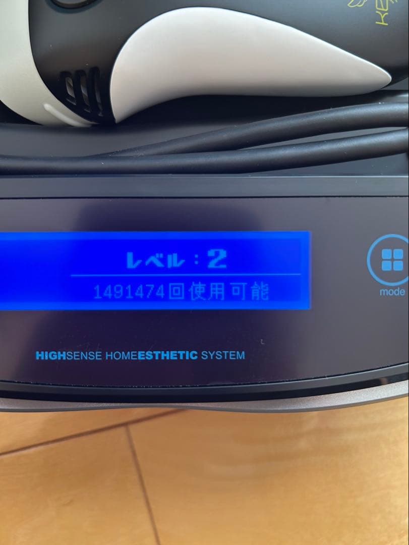 KE-NON ケノン 脱毛器 Ver8.6J