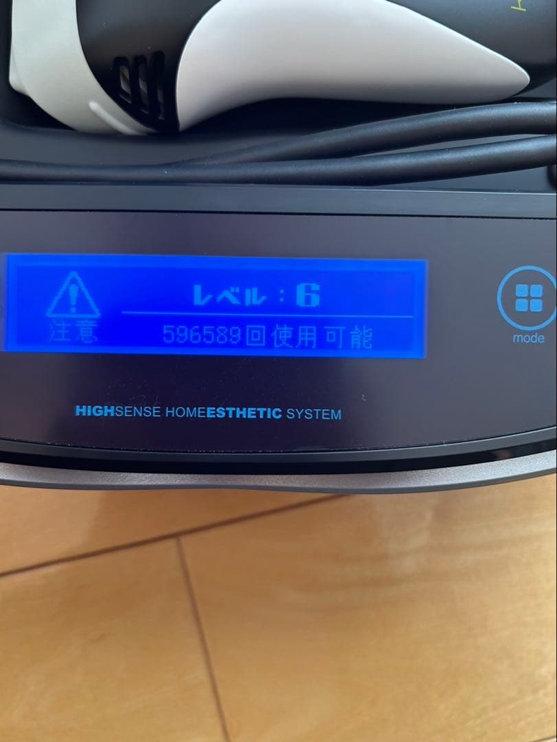 KE-NON ケノン 脱毛器 Ver8.6J