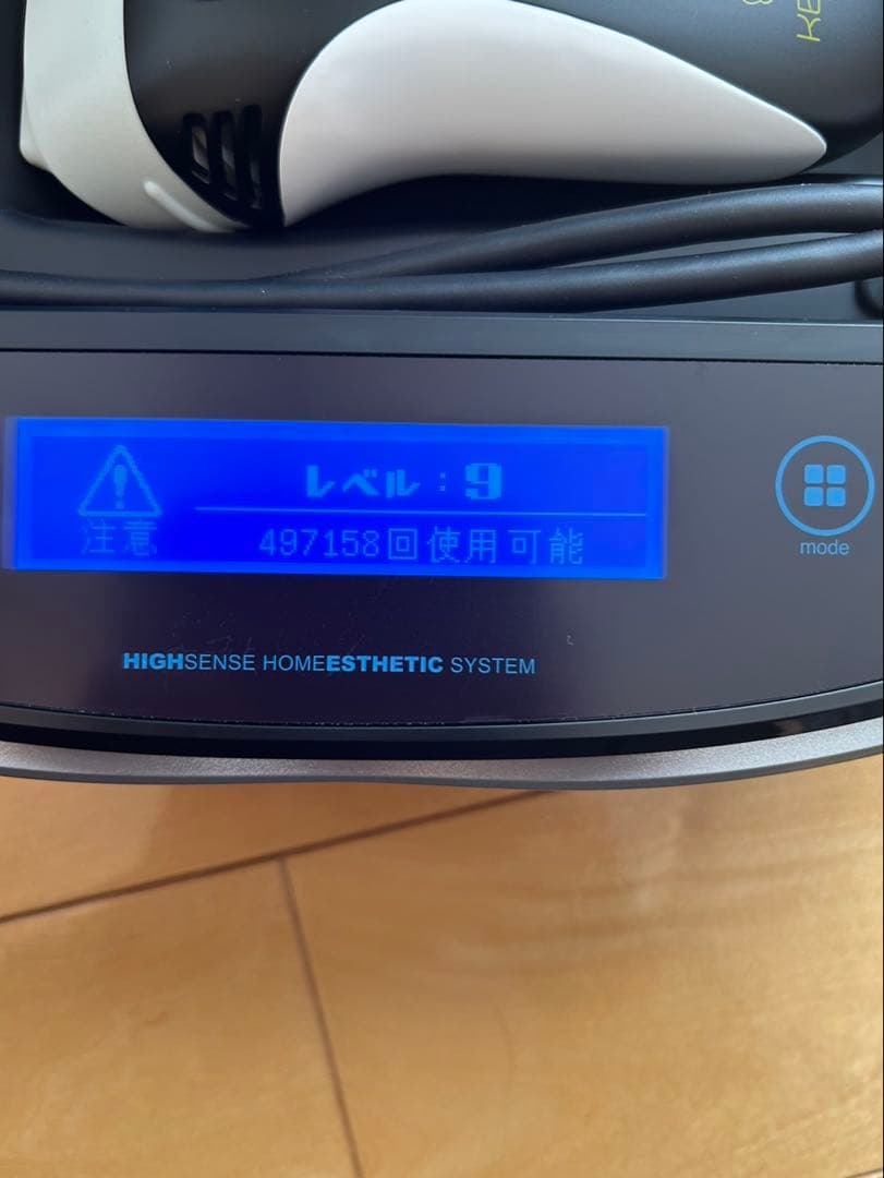 KE-NON ケノン 脱毛器 Ver8.6J