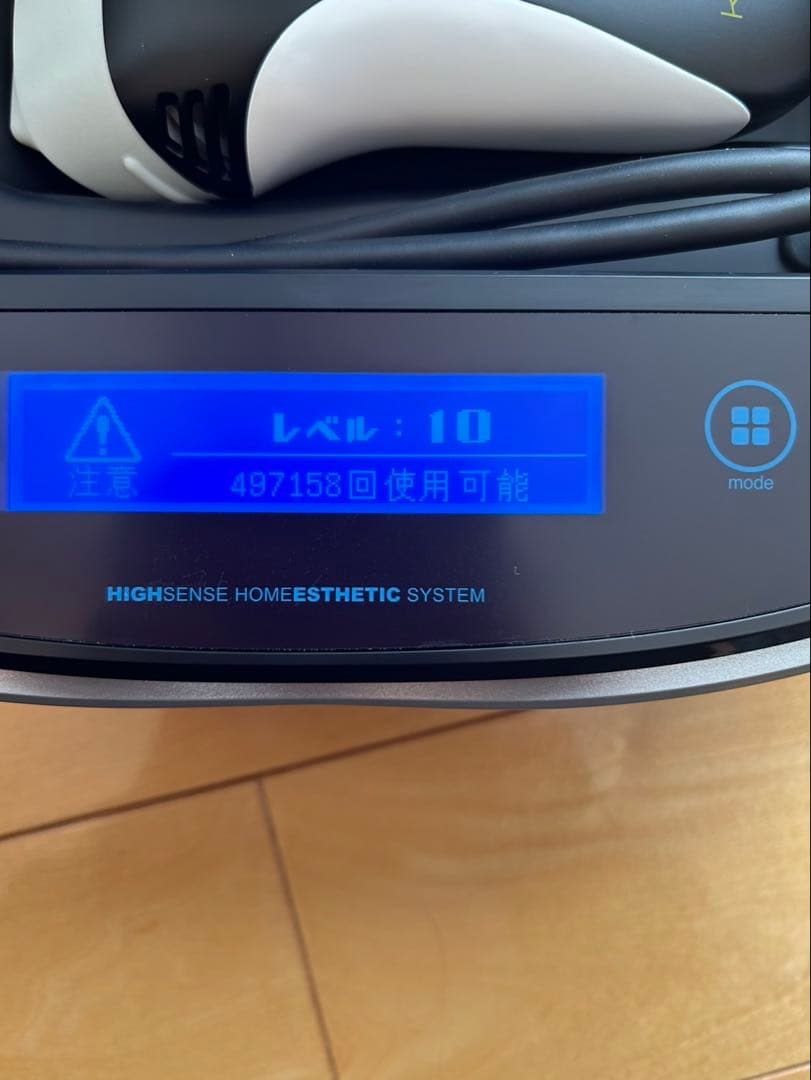KE-NON ケノン 脱毛器 Ver8.6J