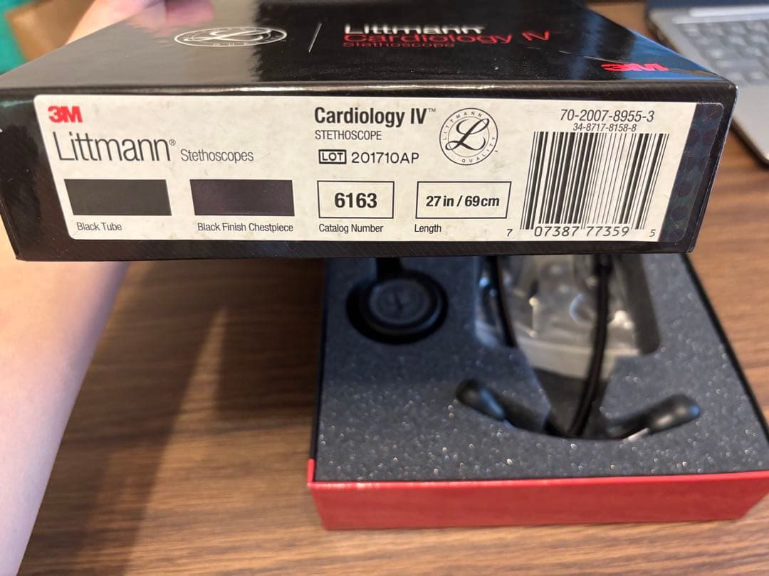 聴診器　リットマン　カーディオロジー　littmann cardiology
