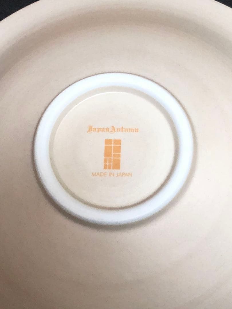 ARITA PORCELAIN LAB JAPAN AUTUMN多用鉢 ゴールド